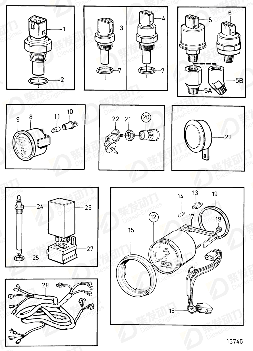 VOLVO Horn 872874 Drawing